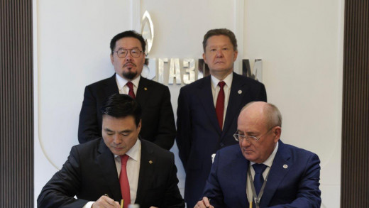 МАНАЙ ЗАСГИЙН ГАЗАР 
