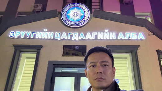 О.Батнайрамдал ЭЦА-д ханджээ