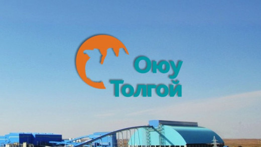 ТЕГ-ын ажиллагааны хүрээнд “Оюутолгой” ХХК-н хангамжийн менежер Д. Амартүвшинийг шүүхээс суллажээ