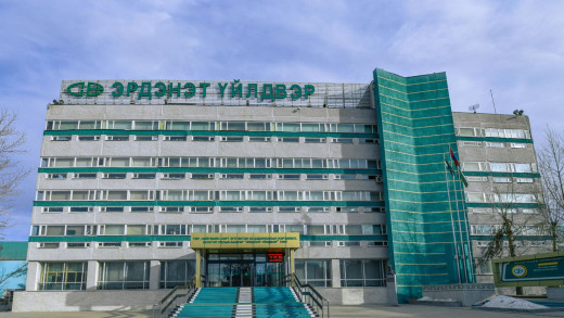 Төрд учирсан 721 сая төгрөгийн хохирлыг нөхөн барагдуулсныг мэдэгдэв