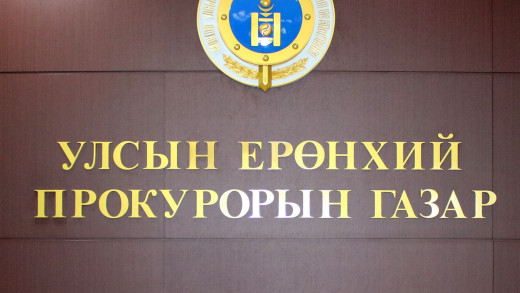 Татвар төлөхөөс зайлсхийсэн хэргүүдийг шүүхэд шилжүүллээ