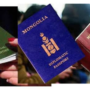Эрэн сурвалжлагдаж буй хүмүүсийн гадаад паспортыг нь түдгэлзүүлнэ