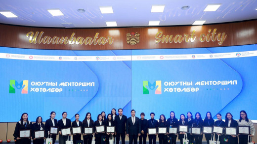 ​ЗАМ ТЭЭВЭР, ХӨДӨЛГӨӨН ЗОХИЦУУЛАЛТЫН ХОРОО “МЕНТОРШИП”-ИЙН ШИЛДЭГ 20 ОЮУТАНД ТЭТГЭЛЭГ ГАРДУУЛЛАА