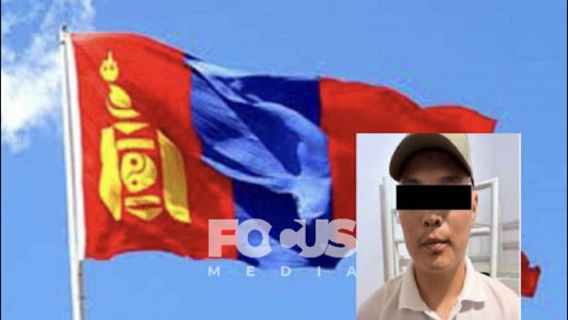 Филиппинд Монгол Улсын иргэн Б-г тагнуулын хэргээр баривчилжээ