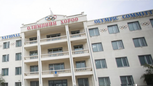 МАН-ын генсек Олимпийн хорооны дэд Ерөнхийлөгчид нэрээ дэвшүүлжээ