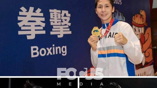 Эмэгтэй гэдгийг нь баталсан тул Олимпийн аварга Лин Юү Тин Улаанбаатарт болох тэмцээнд оролцохоор болжээ