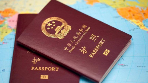 БНХАУ-ын нэр бүхий иргэн олон нийтэд худал мэдээлэл түгээж, хууль бус үйл ажиллагаа явуулсан нь тогтоогджээ