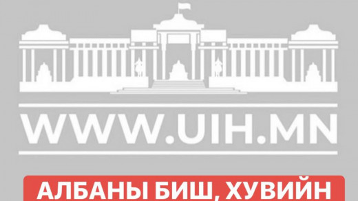 Хотын даргыг огцруулах өргөдлийг албан ёсны системээр аваагүй учир албажихгүй