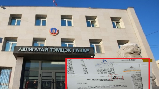 Авлигатай тэмцэх газраас “Соёл”, “Өлзийт”, “Хандгайт” зэрэг хүүхдийн зуслангийн хувьчлалыг шалгаж байна