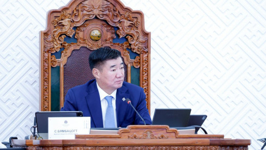С.Бямбацогт: Төсвийн тодотголыг ард иргэддээ өгөөжтэй хэрэгжүүлэхэд онцгой анхаарахыг Засгийн газарт сануулъя
