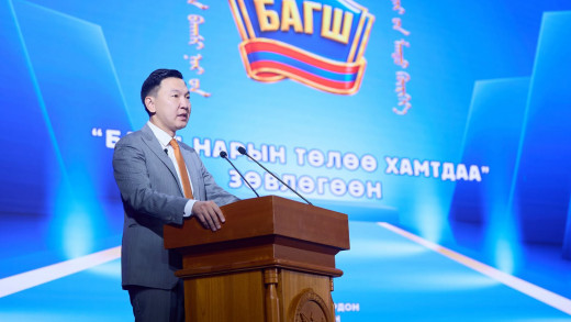 МОНГОЛ УЛСЫН ХӨГЖЛИЙН ТЭРГҮҮЛЭХ ЧИГЛЭЛ НЬ БОЛОВСРОЛ ГЭДГИЙГ ЕРӨНХИЙ САЙД ОНЦЛОВ